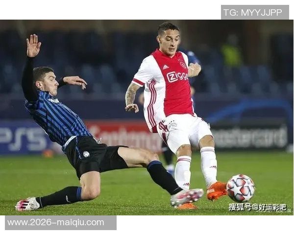 米兰提议意甲客队球迷门票价格上限设定为30欧元