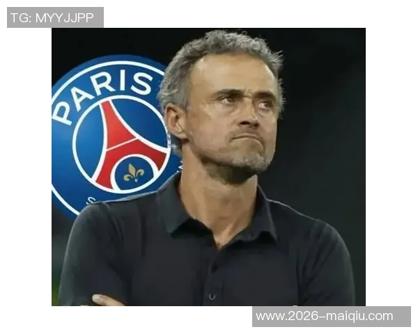恩里克为巴黎球员安排三天假期以调整状态和恢复体能 恩里克为巴黎球员安排三天假期以调整状态和恢复体能