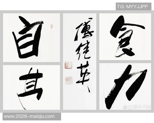 赵维伦感恩2025：感谢能激励他人并勇敢追逐自己的梦想之路